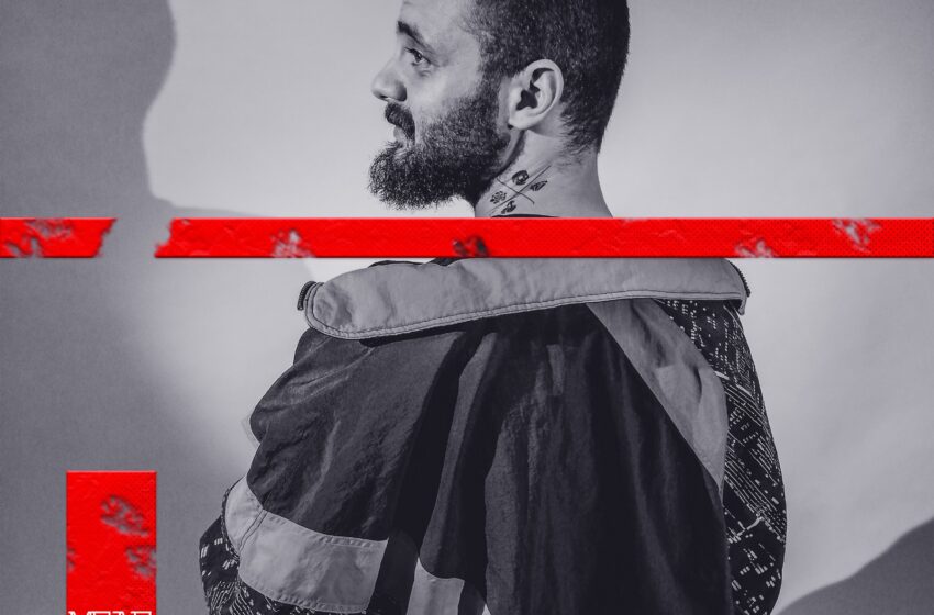  Guzilian – MEAE Vol.1: Beat Tape (Instrumental Mixtape)