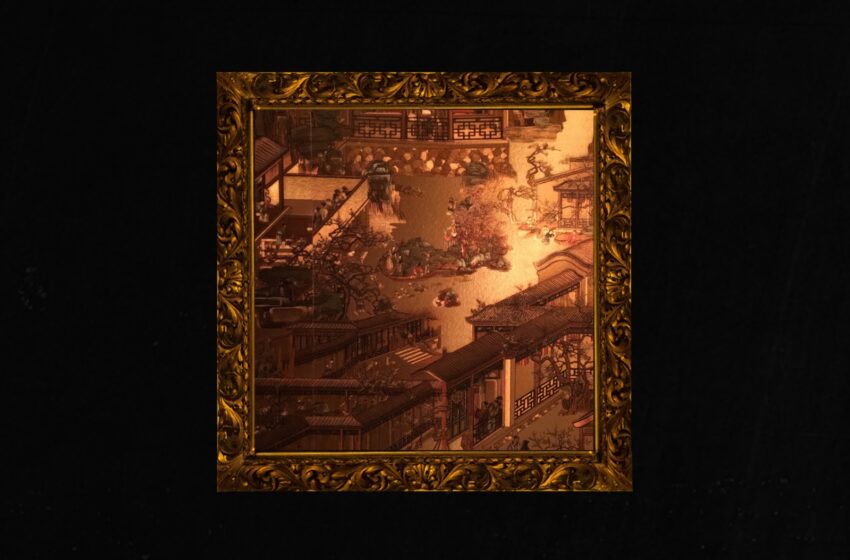  Skyfall Sound – What’s in the Box? – EP (Instrumental Mixtape)