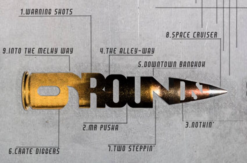  S.U.I.C.I.D.E. Squad – 9 Rounds Beat Tape (Instrumental Mixtape)