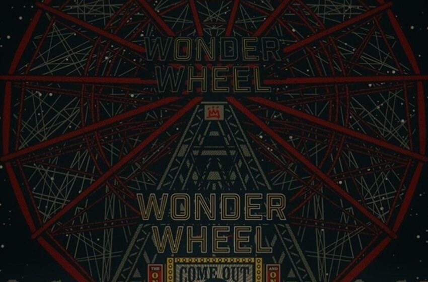  Lin – TWCI (Instrumental Mixtape)