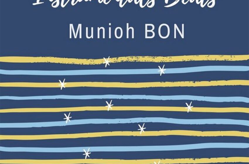  Munioh BON – Instrumentals Beats (Instrumental Mixtape)
