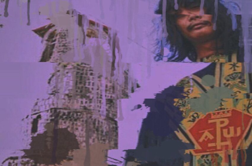  Skinxbones – Free Beats (Instrumental Mixtape)