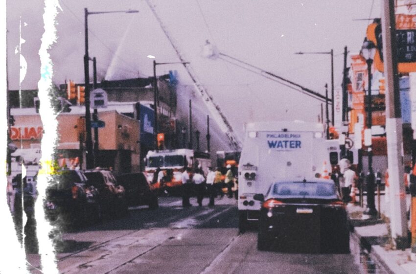  Tribe Vega$ – City of Sin (Instrumental Mixtape)