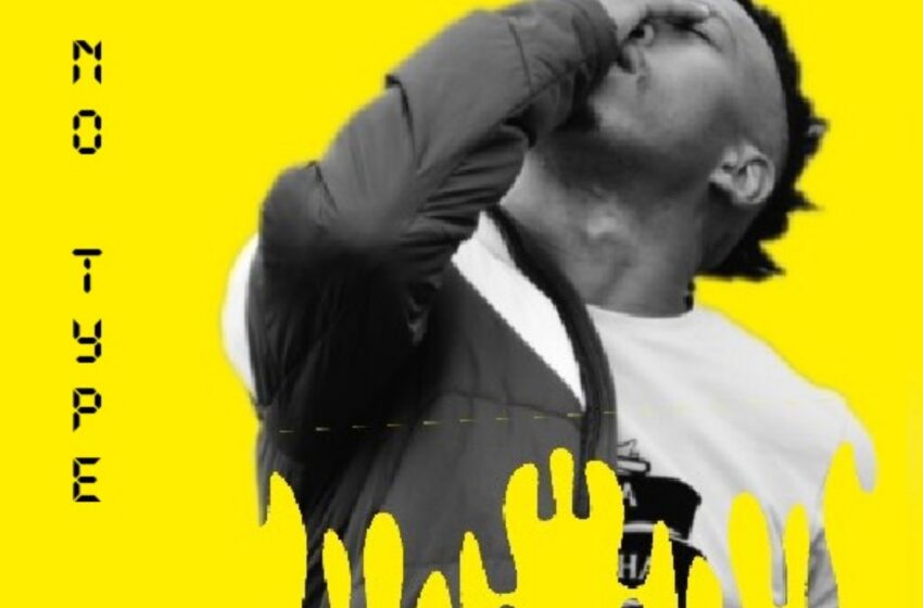  AustinMor – No Type EP (Instrumental Mixtape)