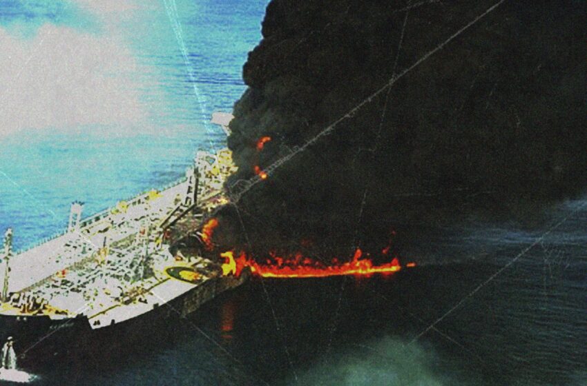  SB11 – Oil Spill (Instrumental Mixtape)