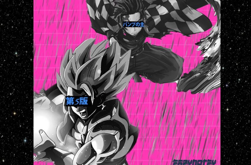  EazyNotey – Anime Bump Vol. 5 (V Edition) (Instrumental Mixtape)