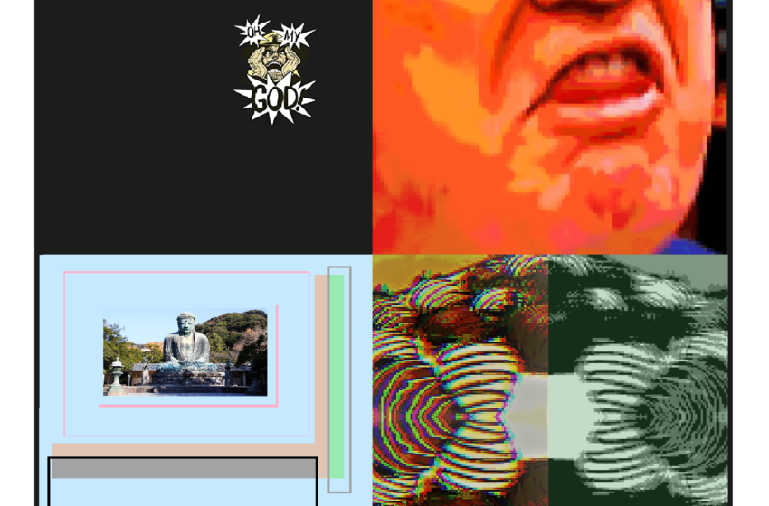  Silent D. – #FREECHRISTMAS: Beat Tape (Instrumental Mixtape)