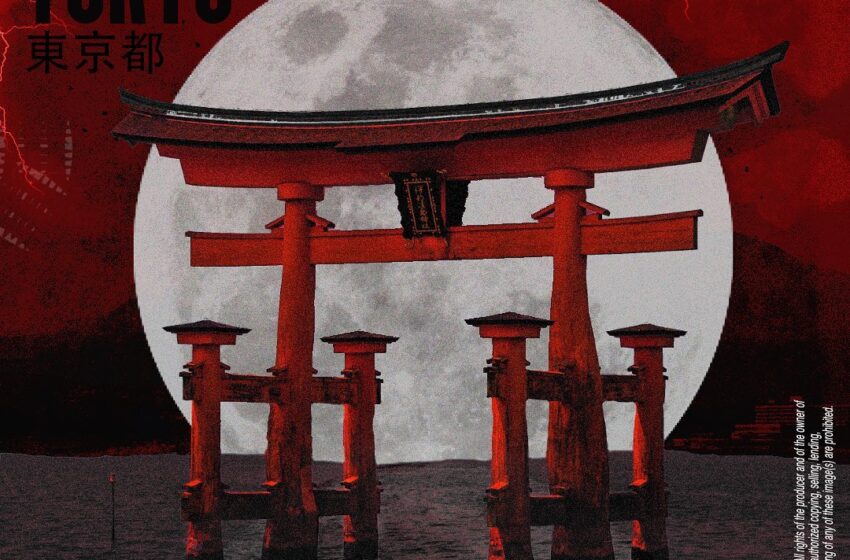  Tokyo Beatz – The Beatz Tape – Volume II (Instrumental Mixtape)