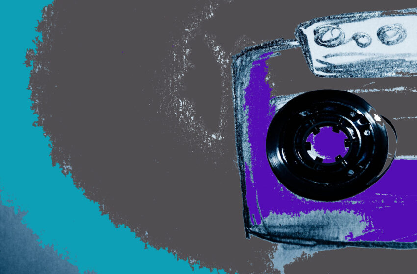  tequemusic – Give & Tape: Beat Tape (Instrumental Mixtape)