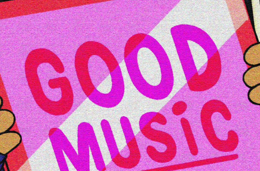  Kaseboy Advance – The G.O.O.D.M.U.S.I.C.: Beat Tape (Instrumental Mixtape)