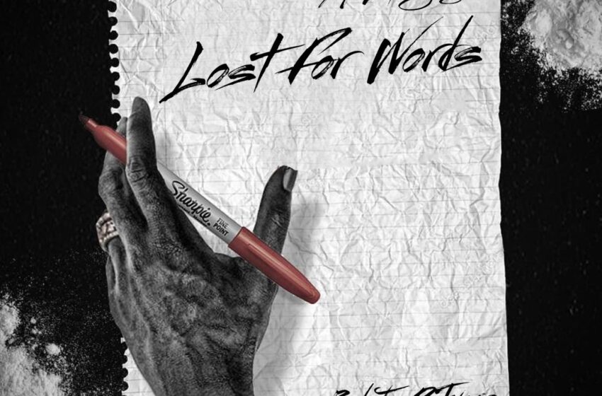  Jay – Lost For Words (Instrumental Mixtape)