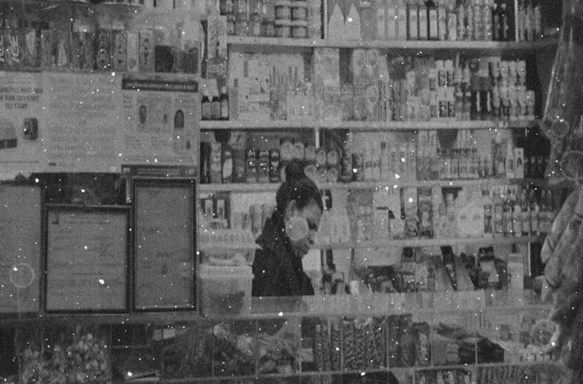  Tha Audio Unit & Txger Vppercvt – Bodega Side A: Beat Tape (Instrumental Mixtape)