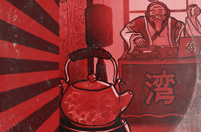  Mon$rock – Jasmine Dragon (Instrumental Mixtape)