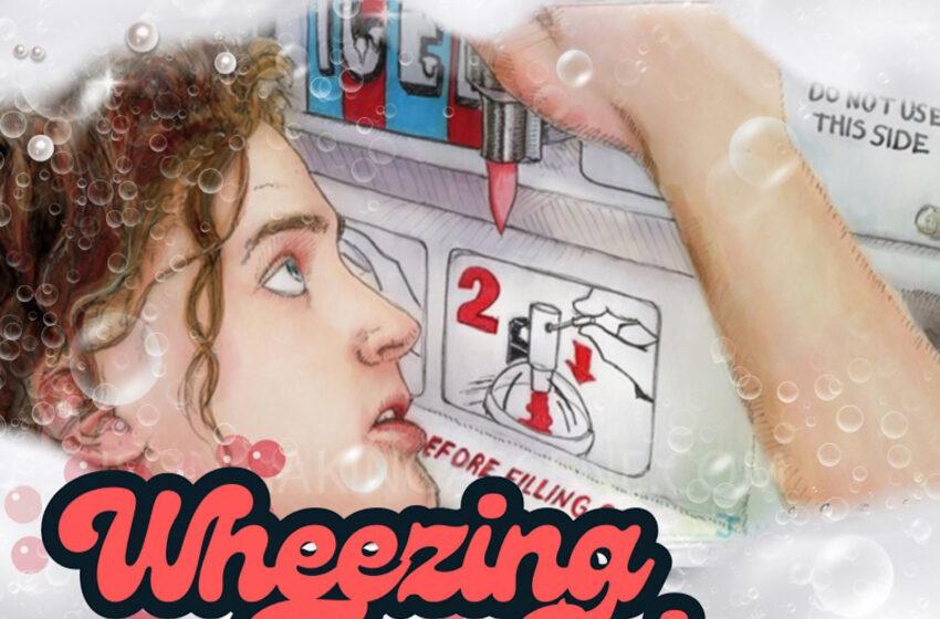  Joe Frazier – Wheezing The Juice (Instrumental Mixtape)